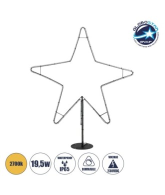 GLOBOSTAR® XMAS-STAR-BIG Χριστουγεννιάτικο Διακοσμητικό Φωτιστικό LED 19,5W 780lm 360° AC 220-240V Αδιάβροχο IP65 Θερμό Λευκό 2700K - Μαύρο & Διάφανο - M114 x Π25 x Υ132cm - 2 Χρόνια Εγγύηση
